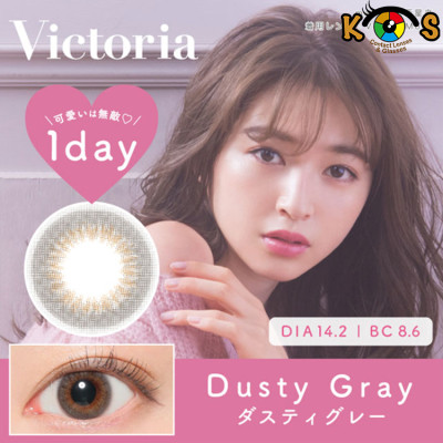 Victoria 1day Dusty Gray